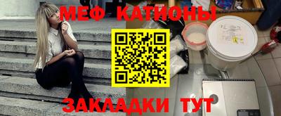 mdpv Тверь