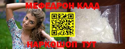 mdpv Тверь