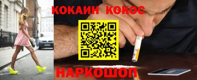 стафф Тара