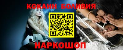 крисы Татарск