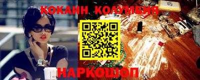 mdpv Тверь
