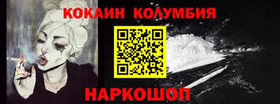 крисы Татарск