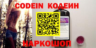 mdpv Тверь
