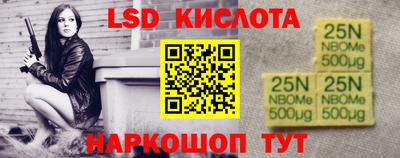 mdpv Тверь