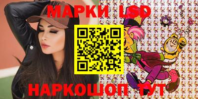 крисы Татарск