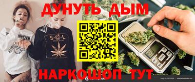 крисы Татарск