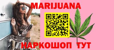 стафф Тара