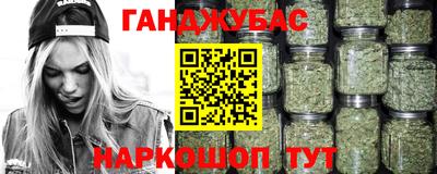 крисы Татарск