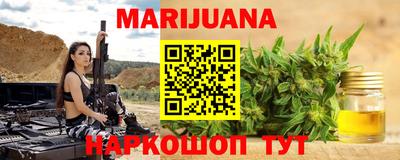 крисы Татарск