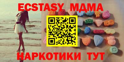 mdpv Тверь