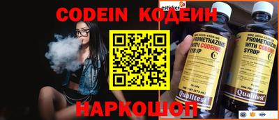 mdpv Тверь