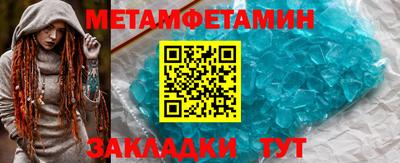 mdpv Тверь