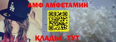 mdpv Тверь