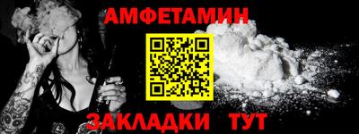 крисы Татарск