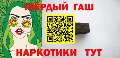 mdpv Тверь