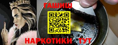 крисы Татарск