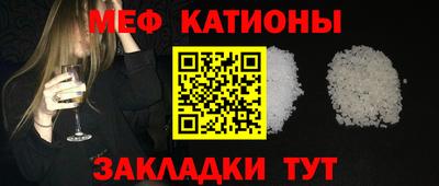 mdpv Тверь