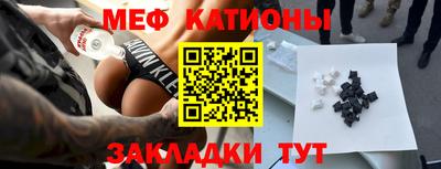mdpv Тверь