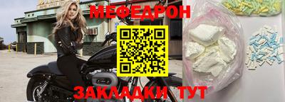 mdpv Тверь